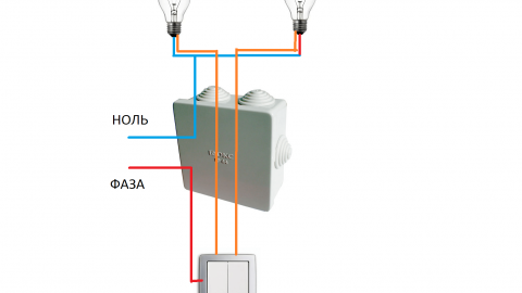 Schemat okablowania z dwoma kluczami włącznika światła