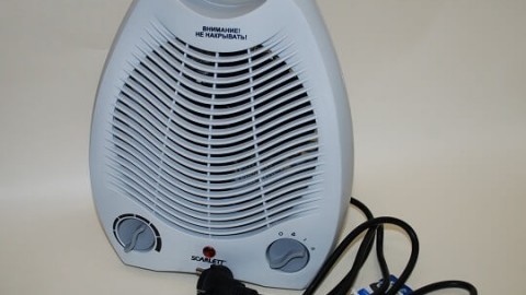 Ventiliatoriaus šildytuvas nešildomas - kaip jį sutvarkyti?