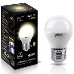 TOP 3 najboljih proizvođača LED svjetiljki