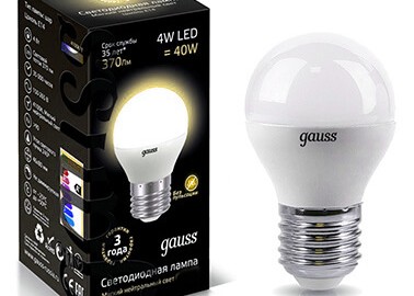 TOP 3 najlepší výrobcovia LED žiaroviek