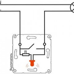 2 simple backlit light switch wiring diagrams