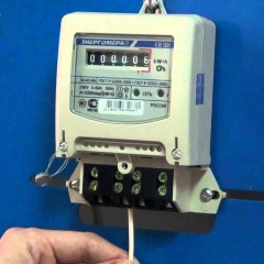Come installare un contatore elettrico: istruzioni dettagliate
