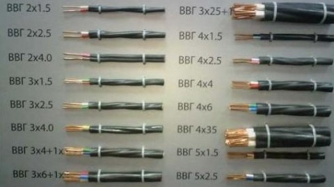 VVG kabelio charakteristikų aprašymas