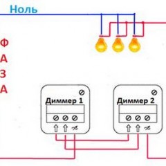 How to connect a passing dimmer?