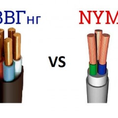 השוואה בין כבל NYM ו- VVGNG - מה עדיף לבחור?