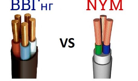 Vergleich von NYM-Kabel und VVGNG - welches ist besser zu wählen?