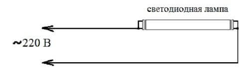Schéma připojení (může se lišit, zkontrolujte prosím lépe pokyny pro lampu)