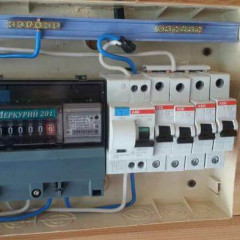 What types of electricity meters are there?