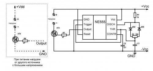 Controlador PWM en el NE555, las desventajas de las fuentes de alimentación PWM y las cargas se combinan.